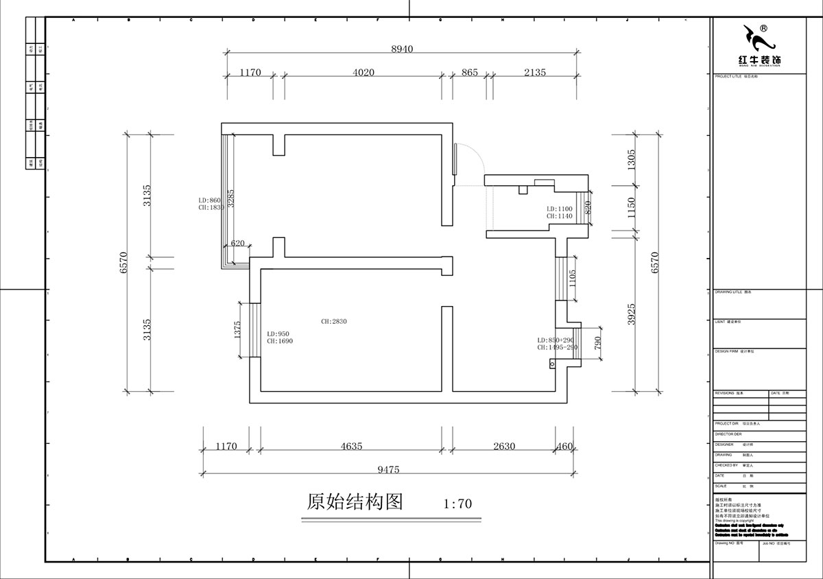 蒋琛｜瑞金路4号11-202-60㎡-简约奶油风｜2室1厅1卫｜二手房装修｜定制家｜全包9万｜00_01原始结构图